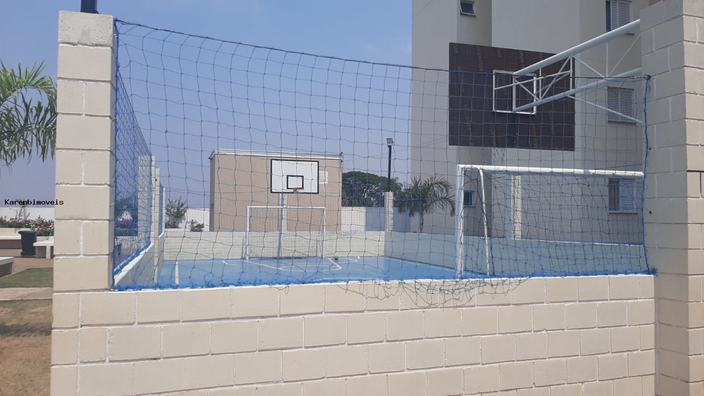 Apartamento, 2 quartos, 59 m² - Foto 25