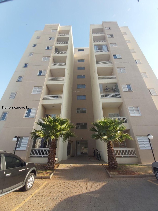 Apartamento, 2 quartos, 59 m² - Foto 1