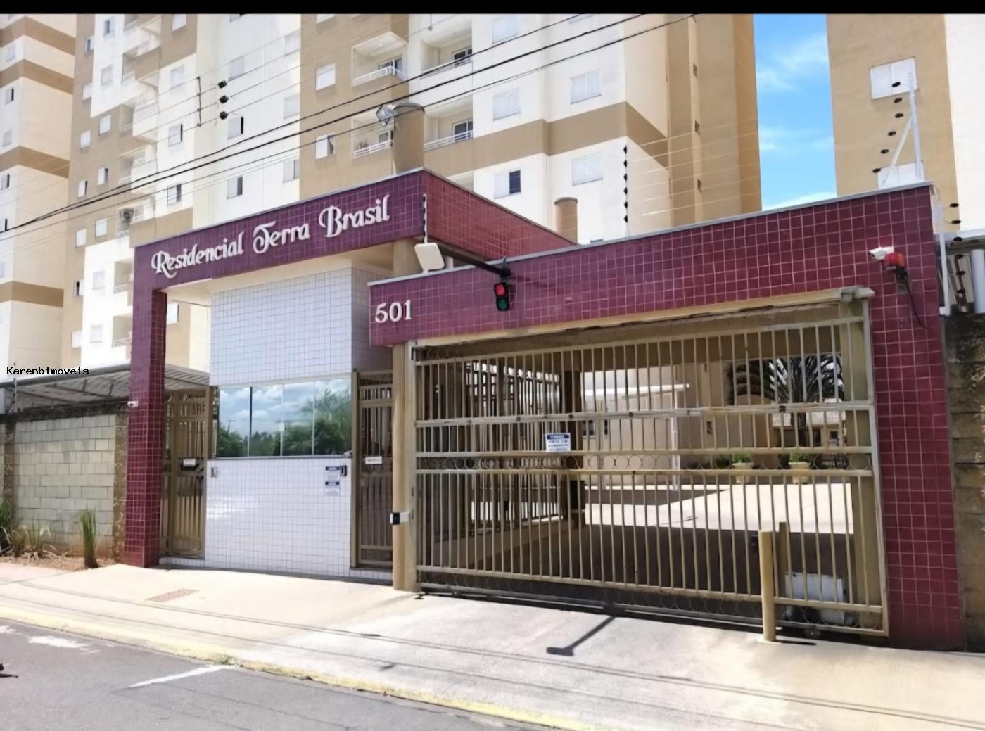 Apartamento, 2 quartos, 58 m² - Foto 1