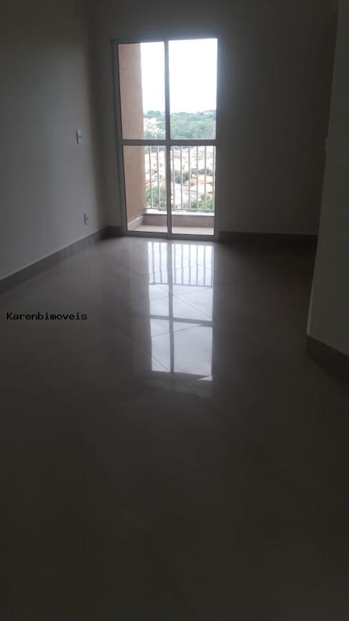 Apartamento, 2 quartos, 52 m² - Foto 2