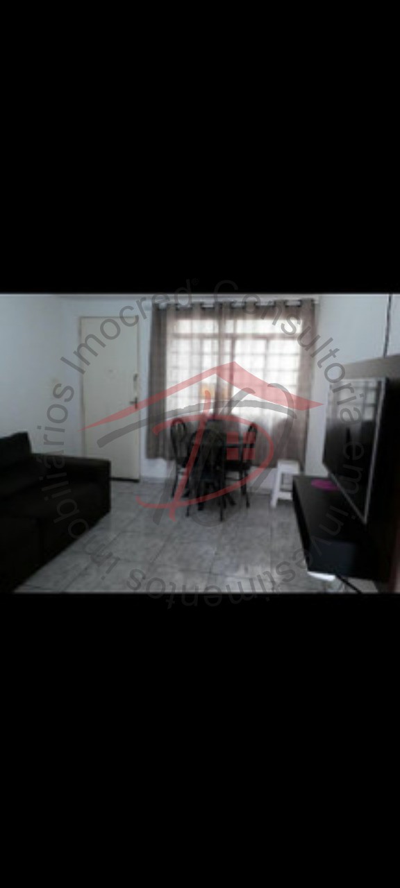 Apartamento, 2 quartos, 48 m² - Foto 1