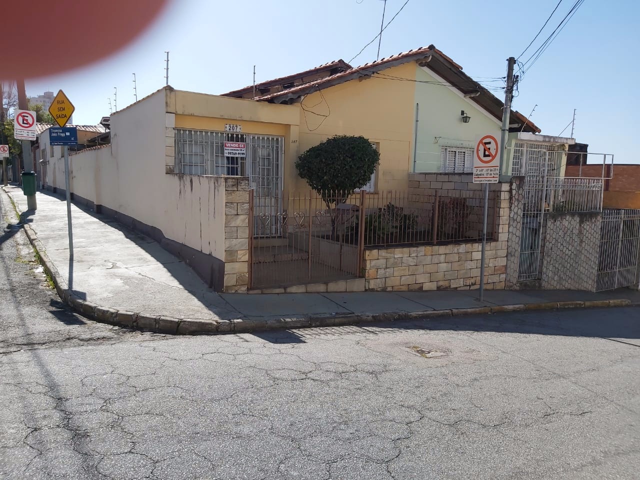 Loja-Salão - Foto 1