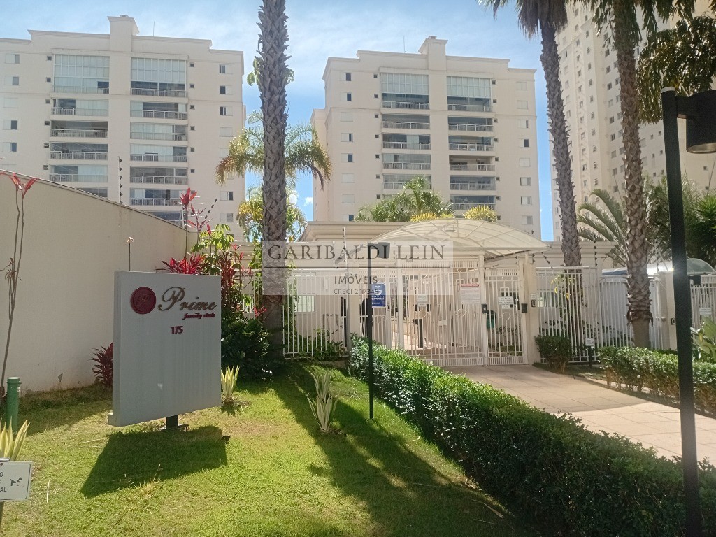 Apartamento, 2 quartos, 92 m² - Foto 1