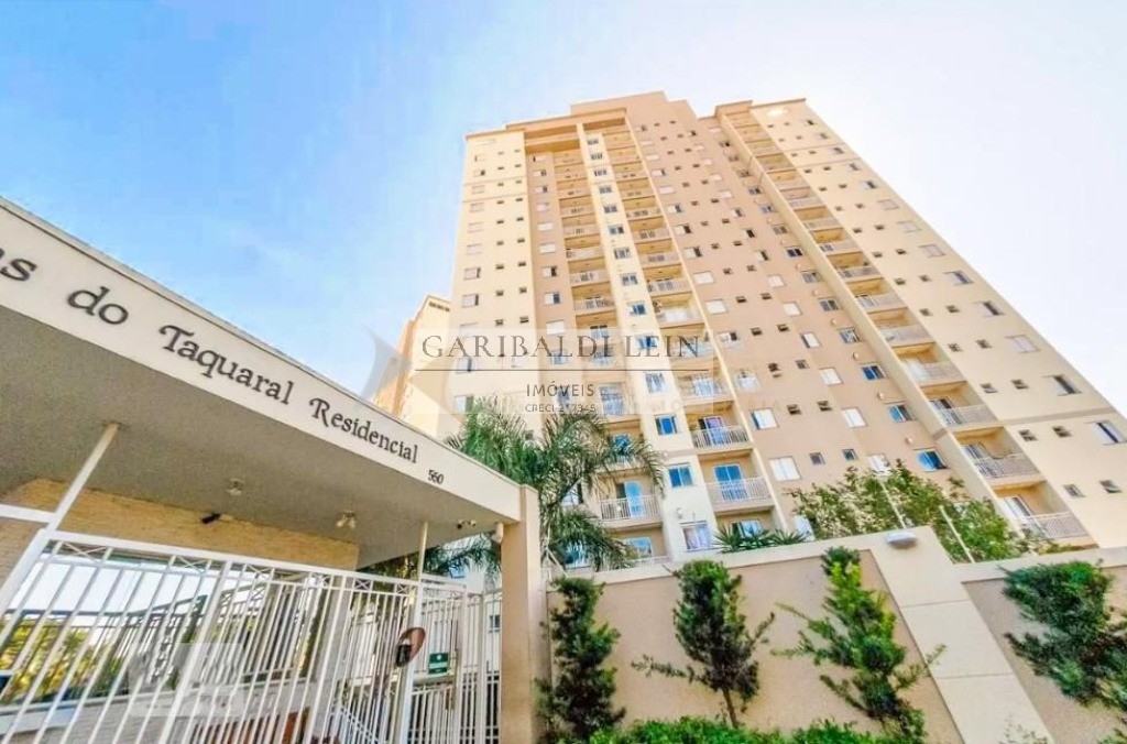 Apartamento, 2 quartos, 59 m² - Foto 1