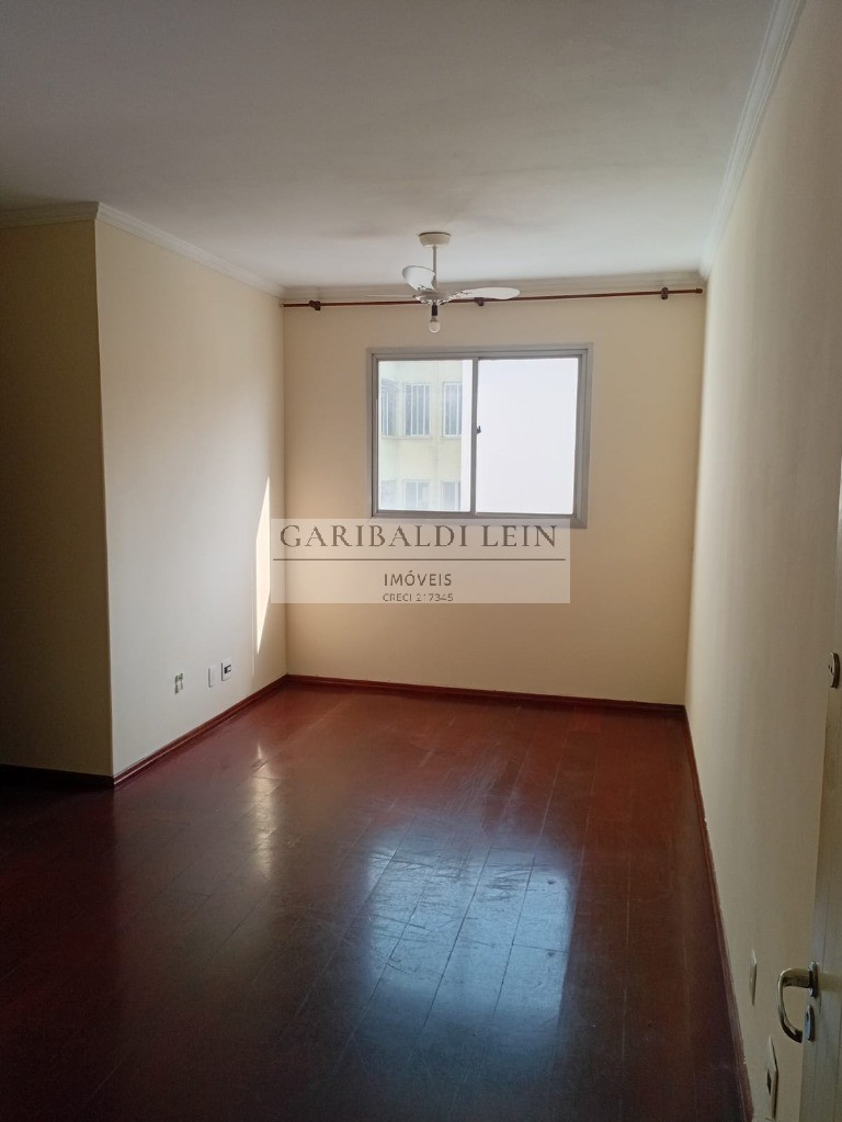 Apartamento, 2 quartos, 69 m² - Foto 1