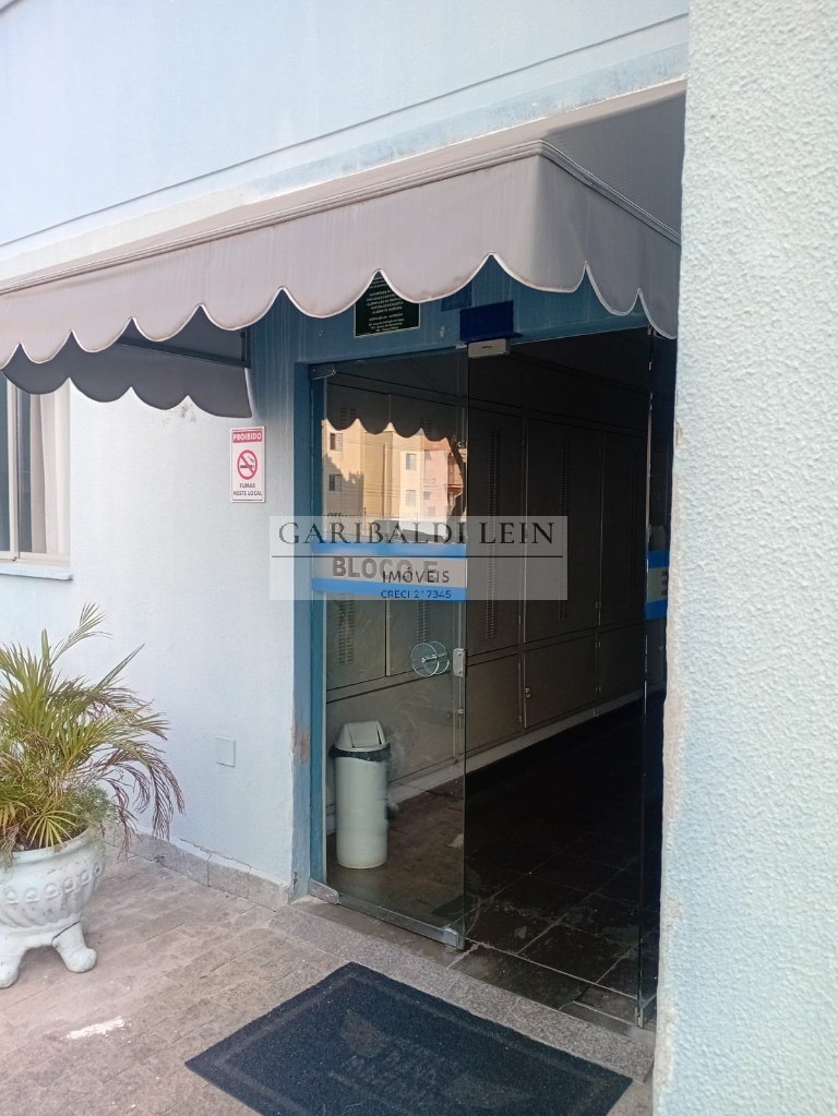Apartamento, 2 quartos, 69 m² - Foto 31