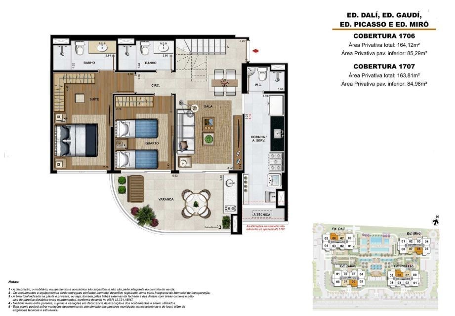 Apartamento, 2 quartos, 85 m² - Foto 36