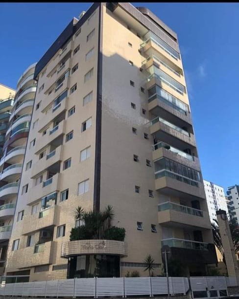 Apartamento, 2 quartos, 75 m² - Foto 1