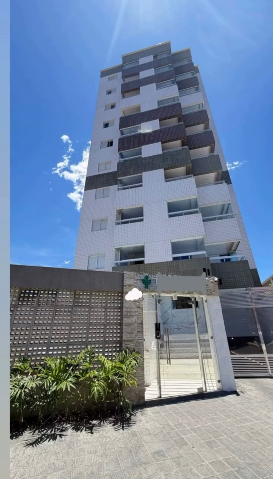 Apartamento, 2 quartos, 74 m² - Foto 1
