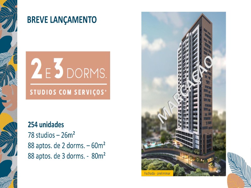 Apartamento, 3 quartos, 80 m² - Foto 1