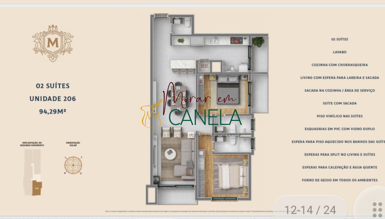 Apartamento, 1 quarto, 56 m² - Foto 15