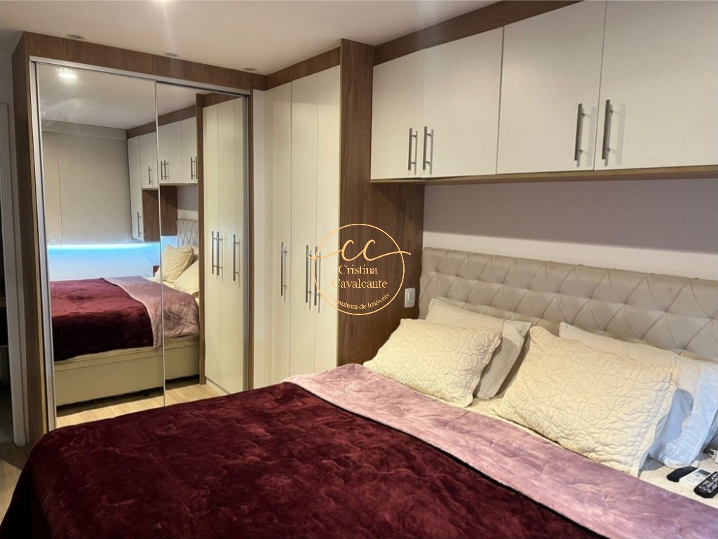 Apartamento, 2 quartos, 85 m² - Foto 14