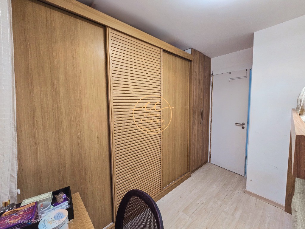 Apartamento, 2 quartos, 74 m² - Foto 12