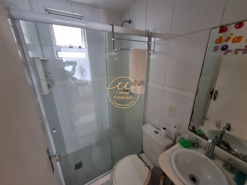 Apartamento, 2 quartos, 77 m² - Foto 18