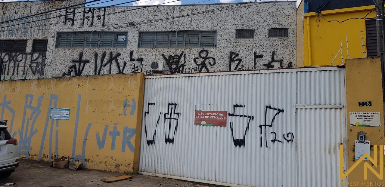 Indústria - Foto 1