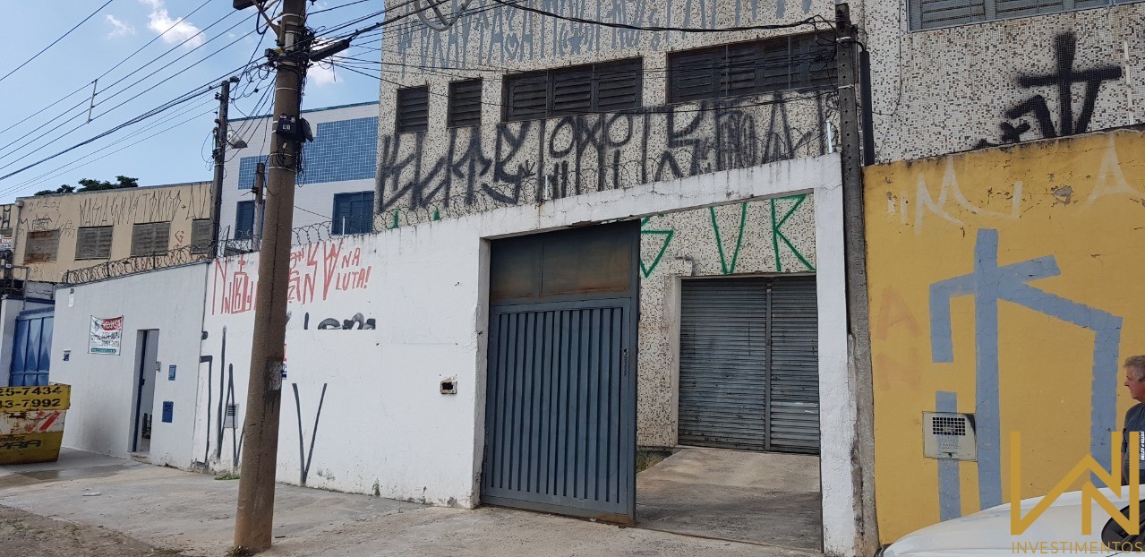 Indústria - Foto 1