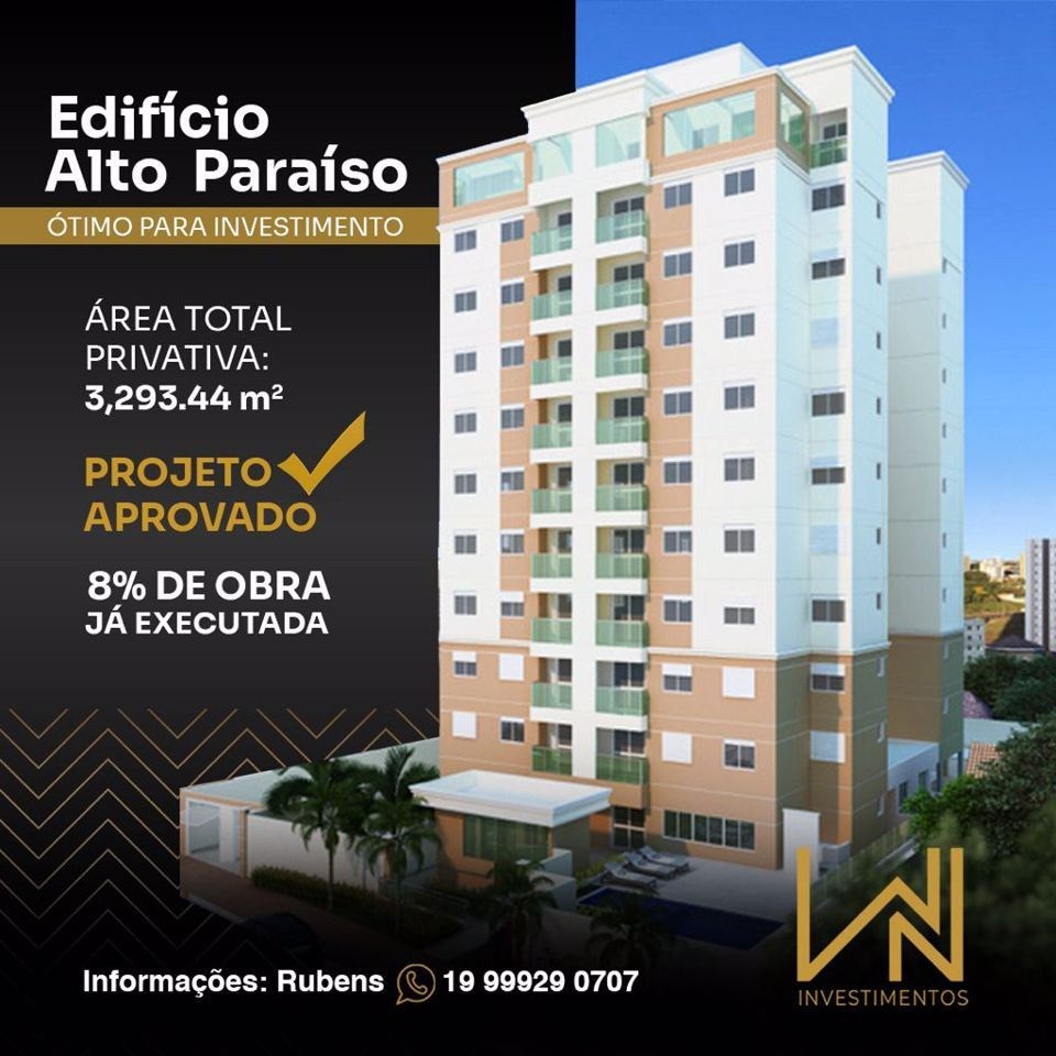 Prédio Inteiro - Foto 1