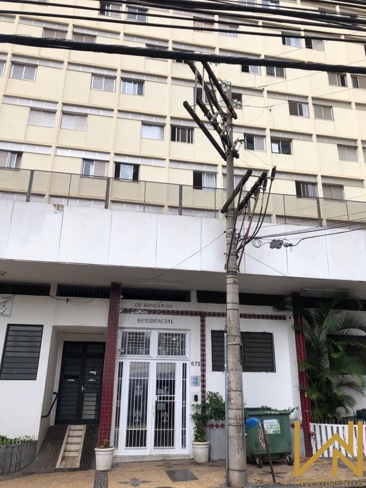 Apartamento, 2 quartos, 85 m² - Foto 1