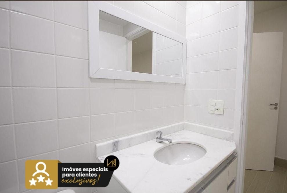 Apartamento, 2 quartos, 62 m² - Foto 6