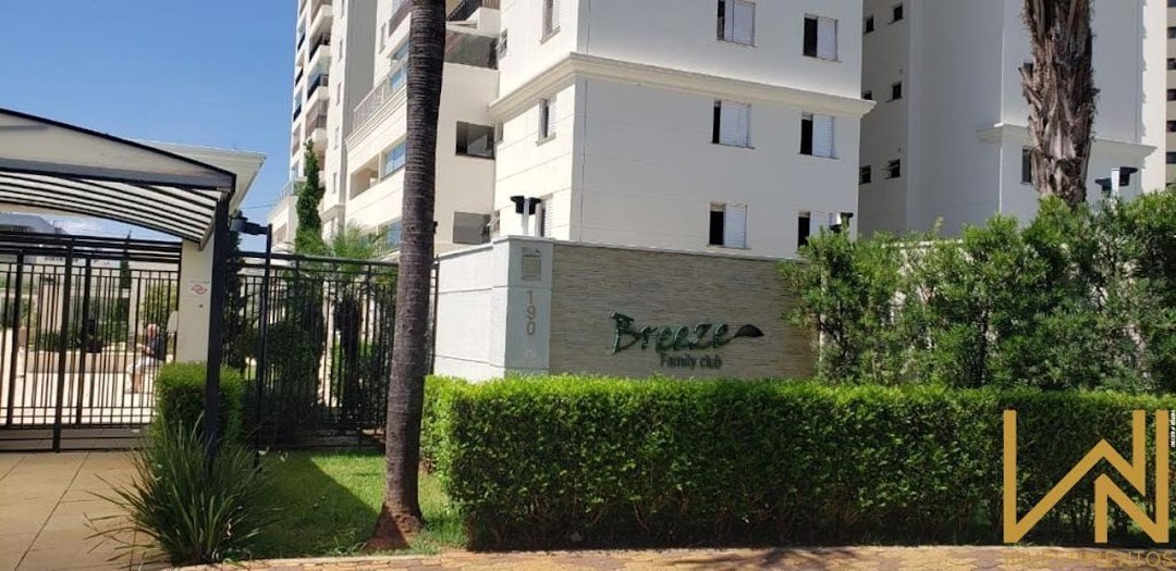 Apartamento, 3 quartos, 116 m² - Foto 12
