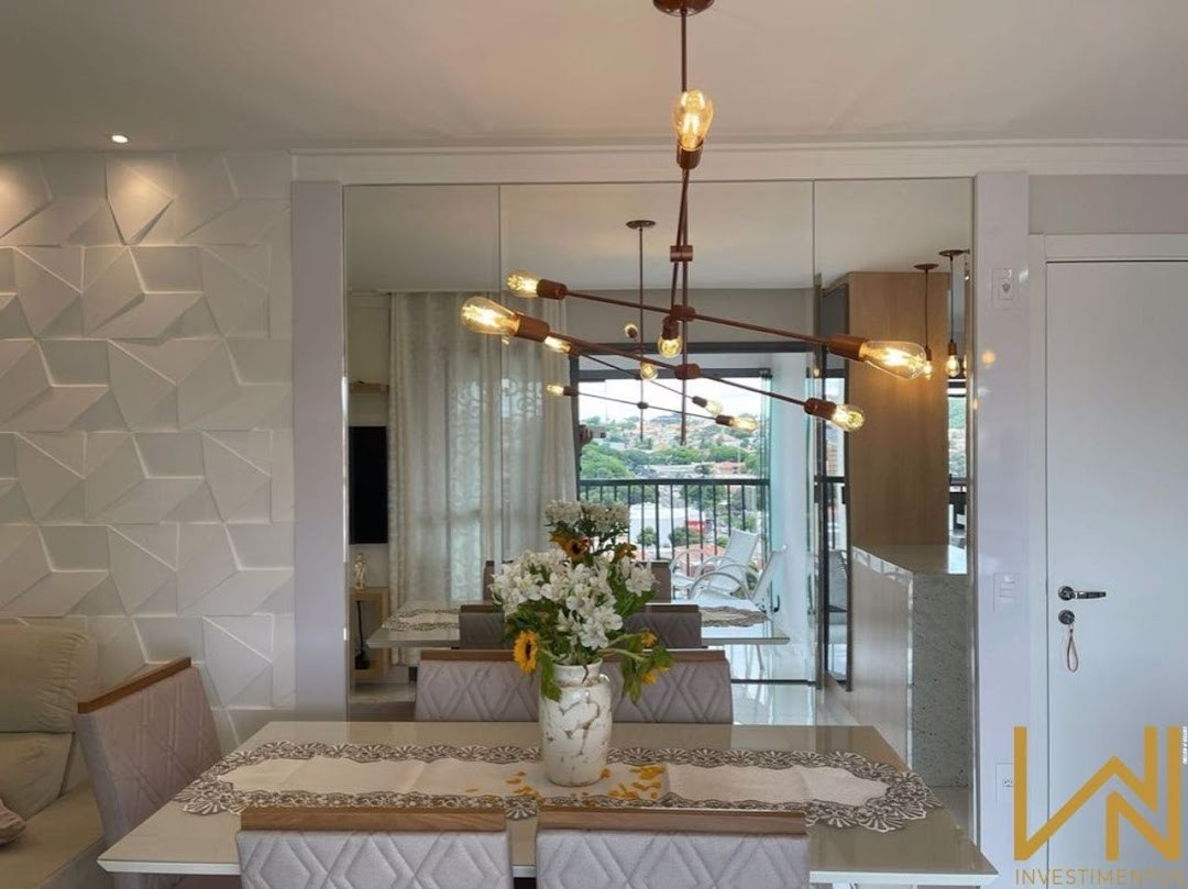 Apartamento, 2 quartos, 67 m² - Foto 2