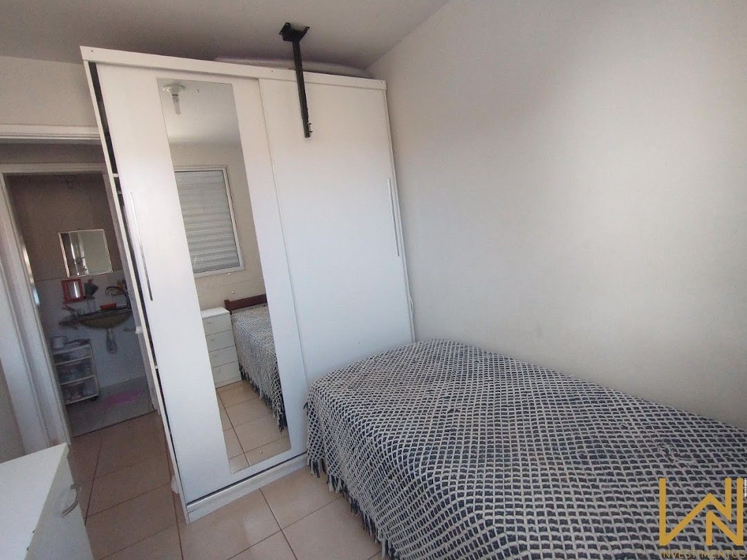 Apartamento, 2 quartos, 57 m² - Foto 16