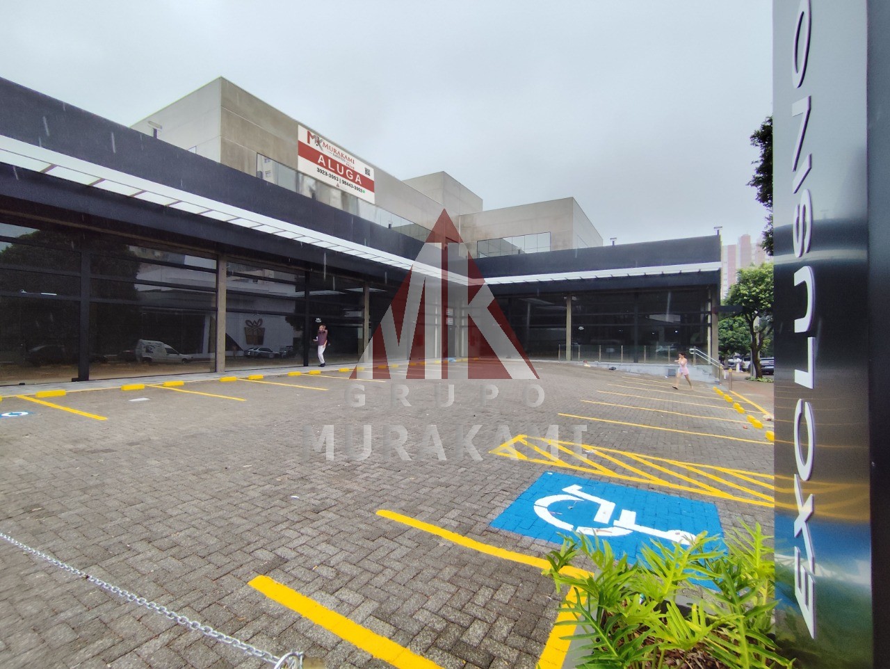 Conjunto Comercial-Sala para alugar, 223m² - Foto 1