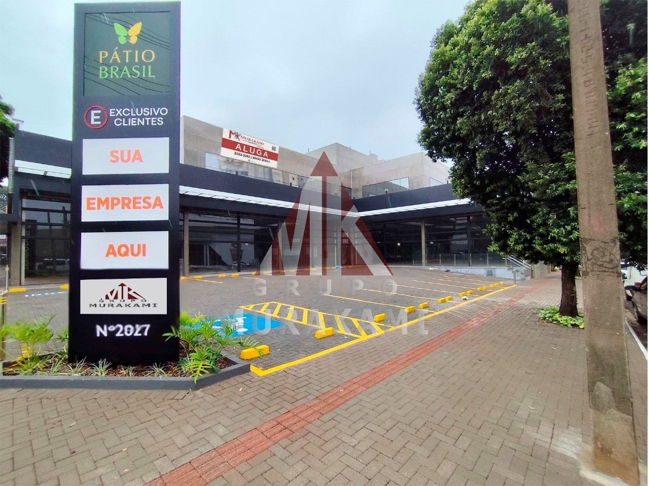 Conjunto Comercial-Sala para alugar, 223m² - Foto 2