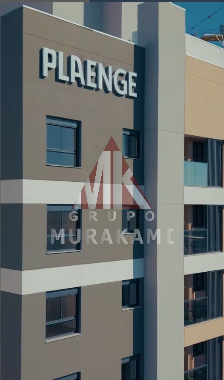 Apartamento à venda com 3 quartos, 85m² - Foto 3
