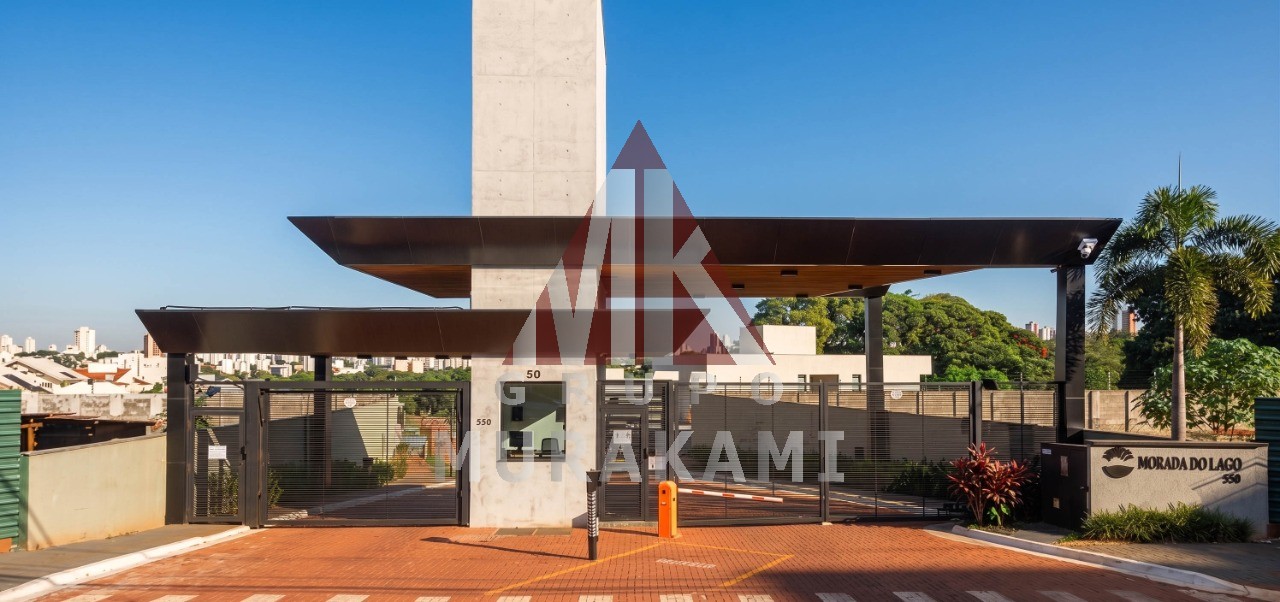 Casa de Condomínio - Foto 1