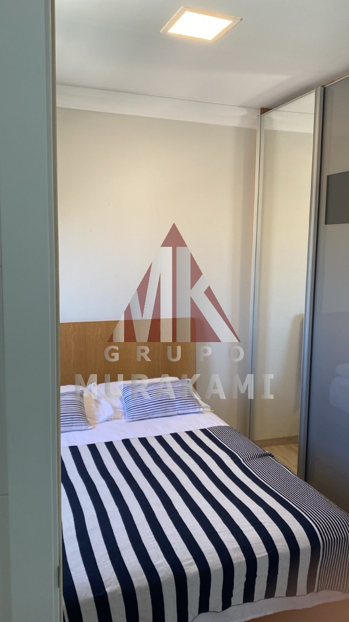 Apartamento, 2 quartos, 154 m² - Foto 34
