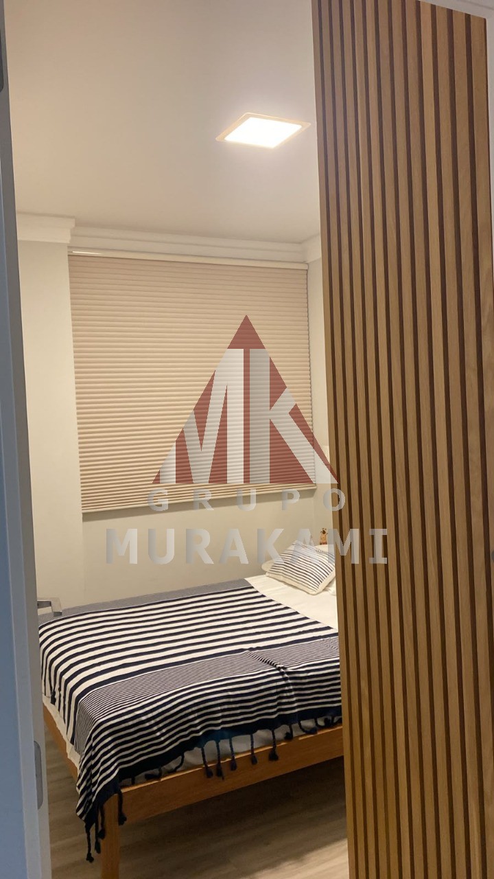 Apartamento, 2 quartos, 154 m² - Foto 33