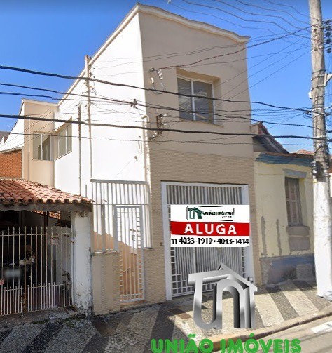 Ponto comercial
