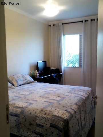 APARTAMENTO em PARQUE SAO LOURENCO, INDAIATUBA - apartamento a venda, edificio spazio iluminare, indaiatuba - Foto 25