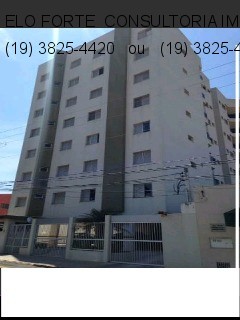 APARTAMENTO em CENTRO, INDAIATUBA - APARTAMENTO - INDAIATUBA - Foto 2