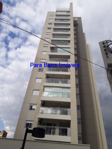 Apartamento, 2 quartos, 75 m² - Foto 1