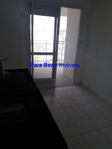 Apartamento, 2 quartos, 75 m² - Foto 18