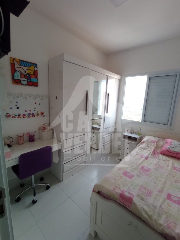 APARTAMENTO em JARDIM SANTIAGO, INDAIATUBA - Apartamento à venda - Condomínio Reserva Vista Verde - Indaiatuba/SP - Foto 24