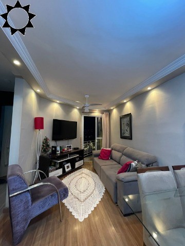 Apartamento, 2 quartos, 53 m² - Foto 1