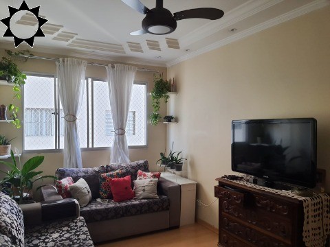 Apartamento, 2 quartos, 65 m² - Foto 1