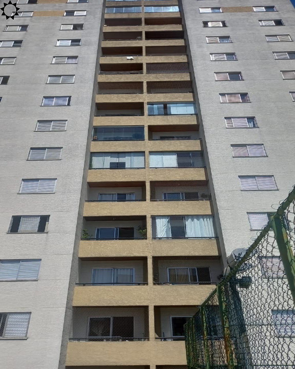 Apartamento, 2 quartos, 67 m² - Foto 21