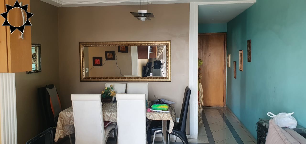 Apartamento, 2 quartos, 80 m² - Foto 1