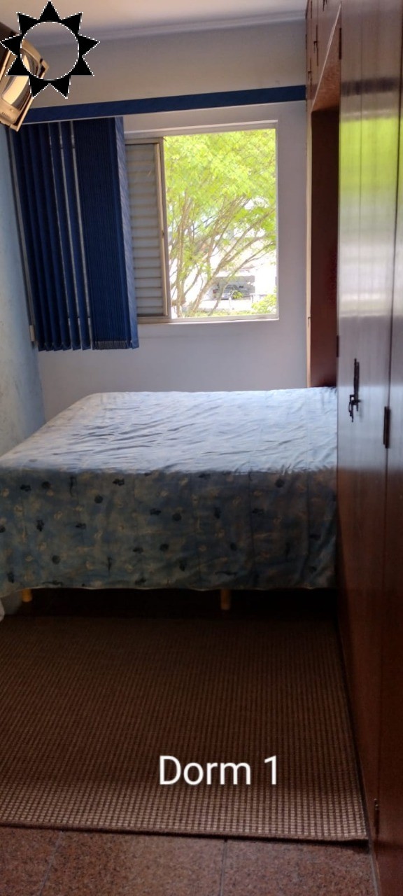 Apartamento, 2 quartos, 75 m² - Foto 13