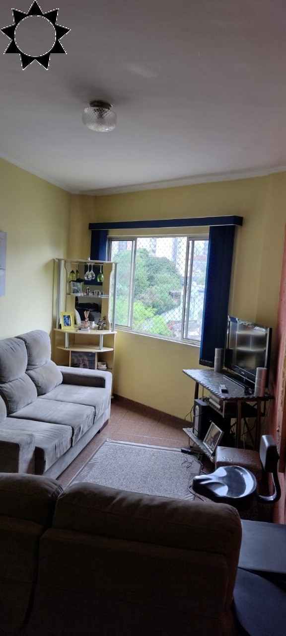 Apartamento, 2 quartos, 75 m² - Foto 1