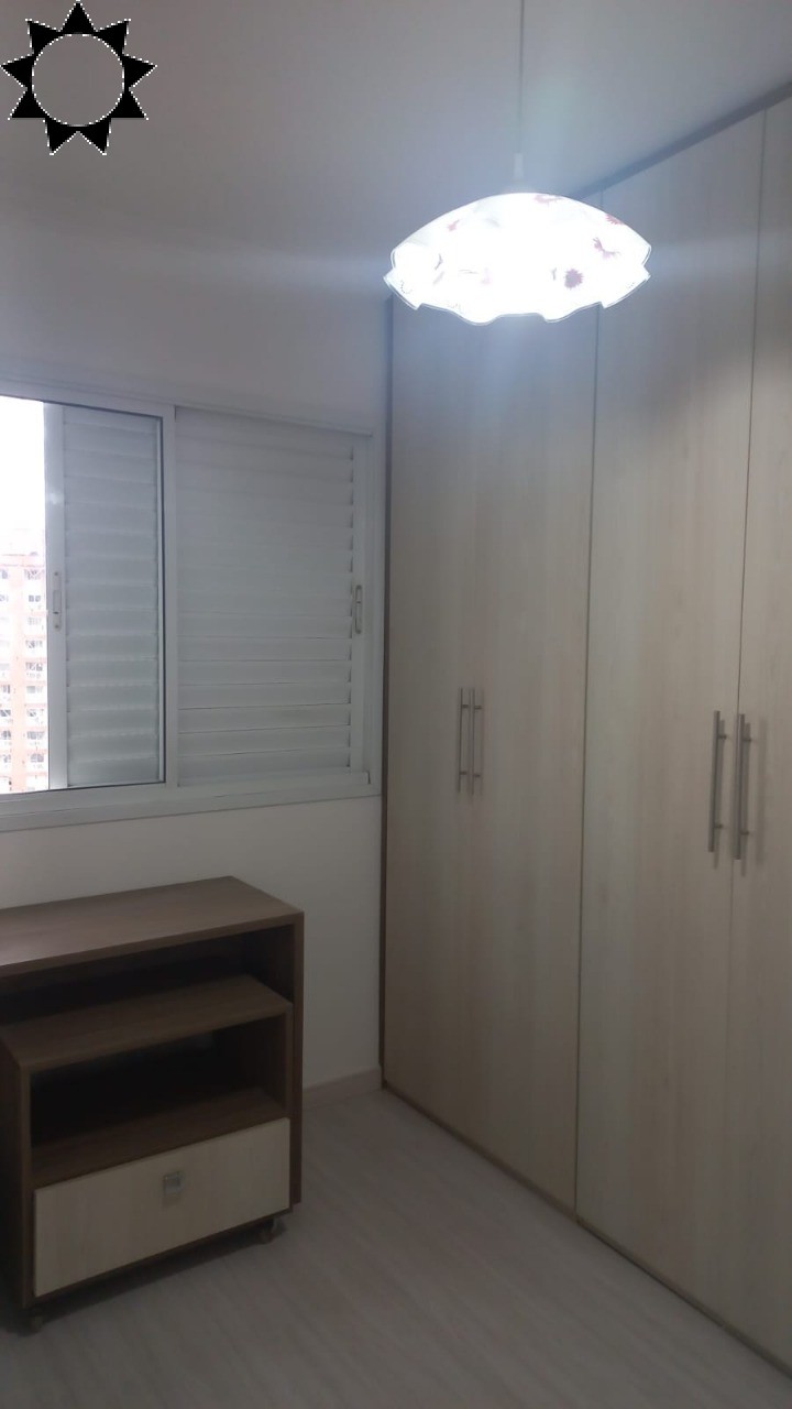 Apartamento, 2 quartos, 50 m² - Foto 32