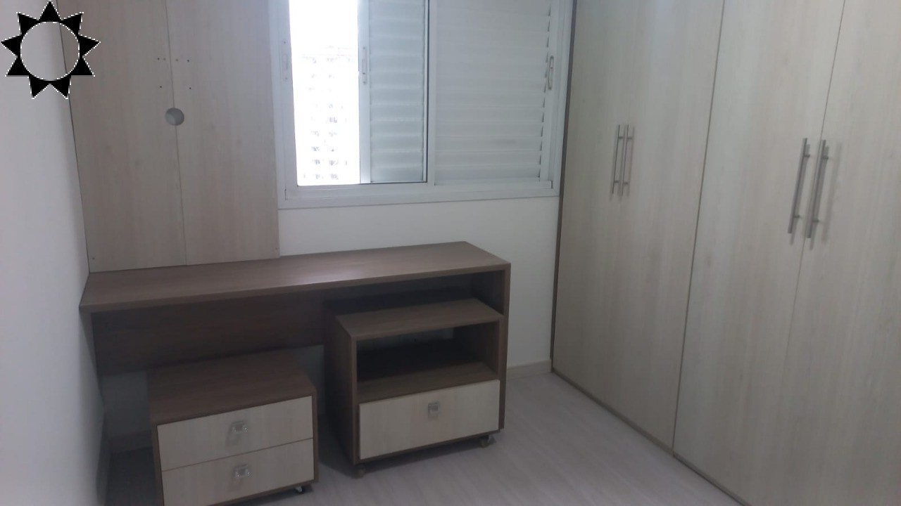 Apartamento, 2 quartos, 50 m² - Foto 35