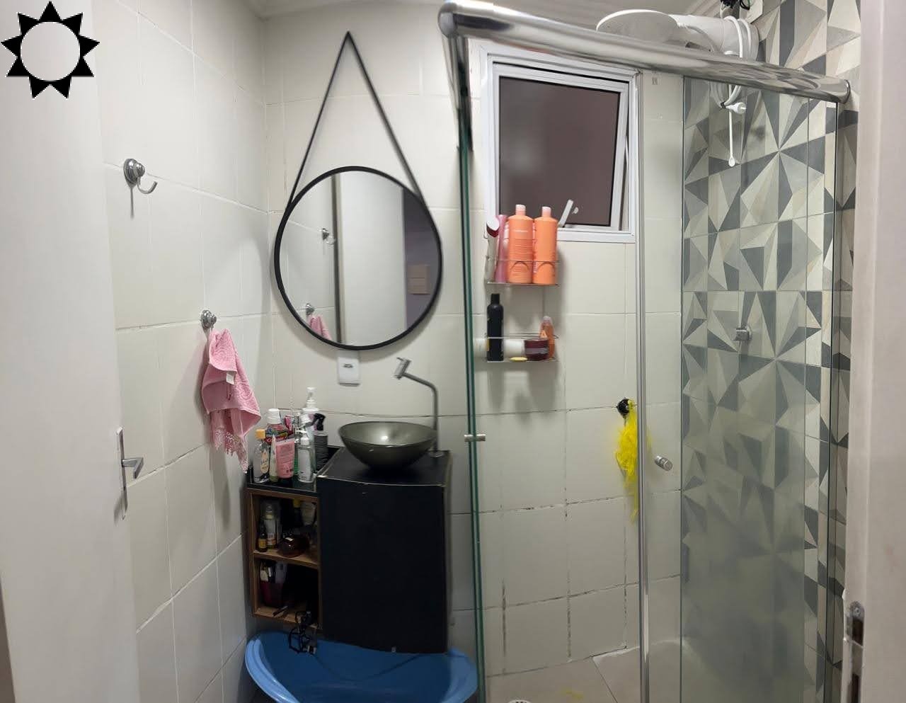 Apartamento, 2 quartos, 53 m² - Foto 11