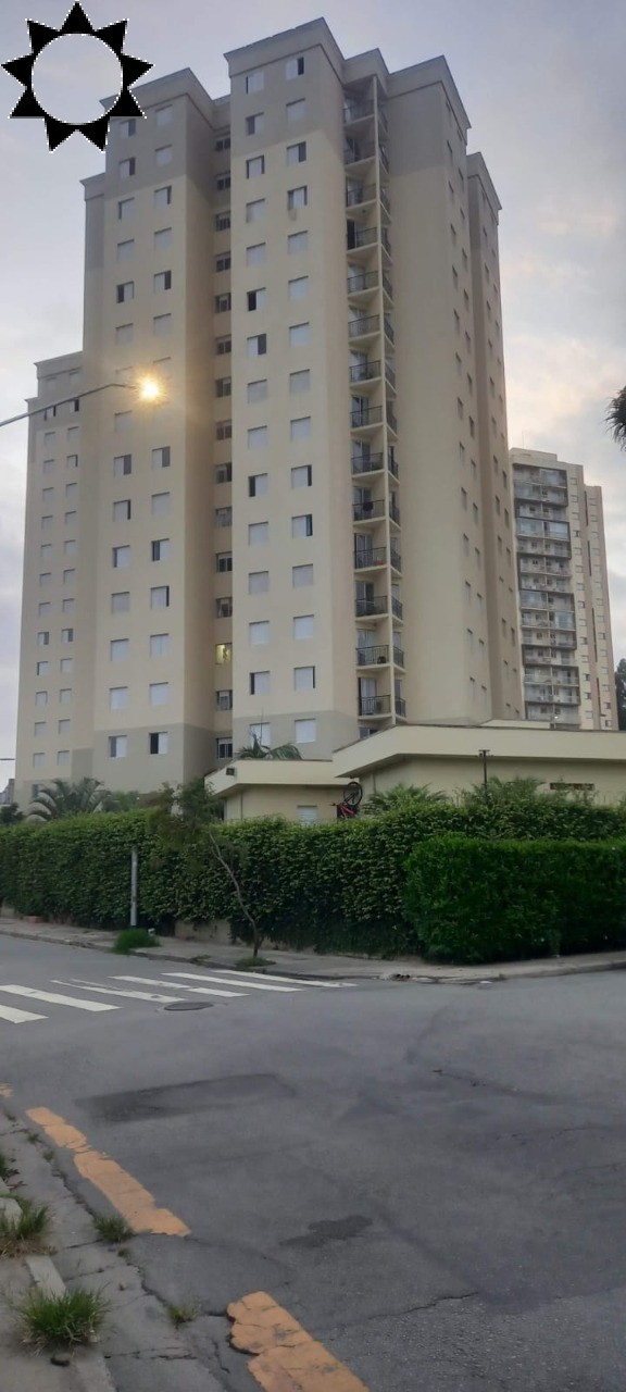 Apartamento, 2 quartos, 53 m² - Foto 26