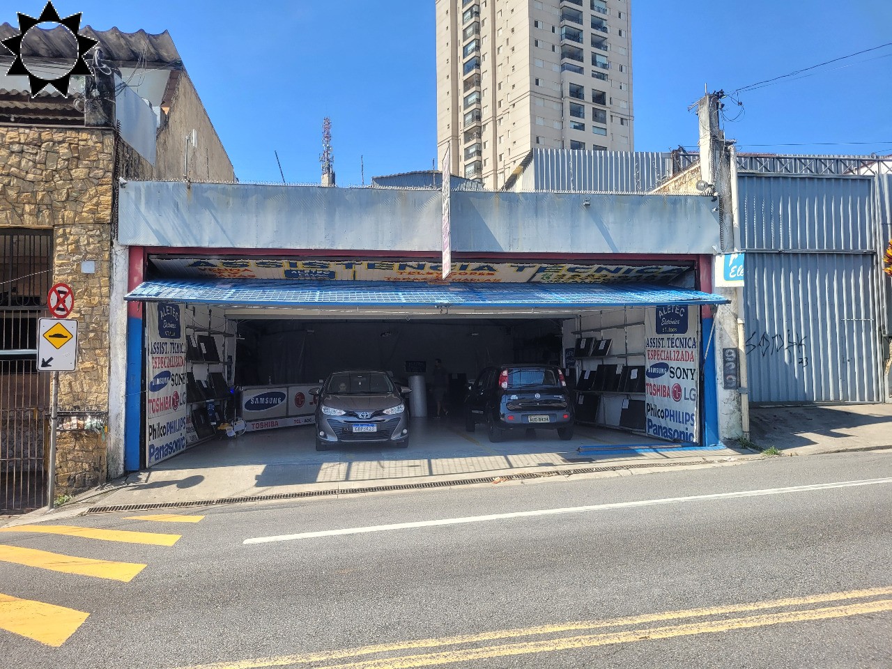 Depósito-Galpão, 200 m² - Foto 1