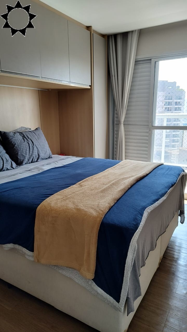 Apartamento, 2 quartos, 86 m² - Foto 20